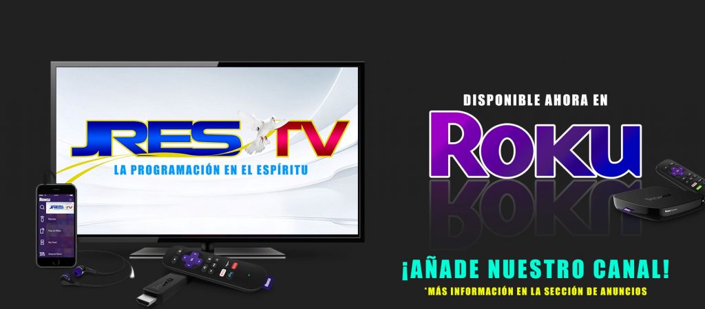 roku